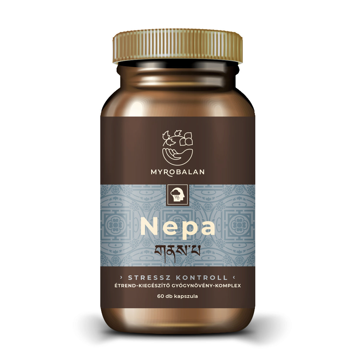 Myrobalan Nepa