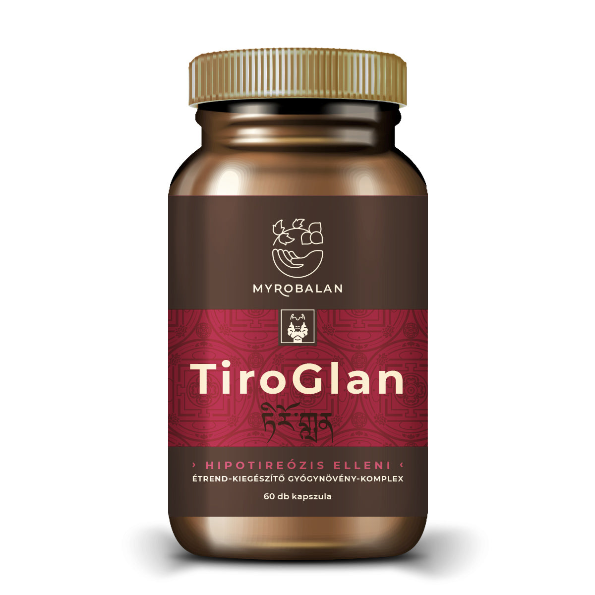 Myrobalan TiroGlan