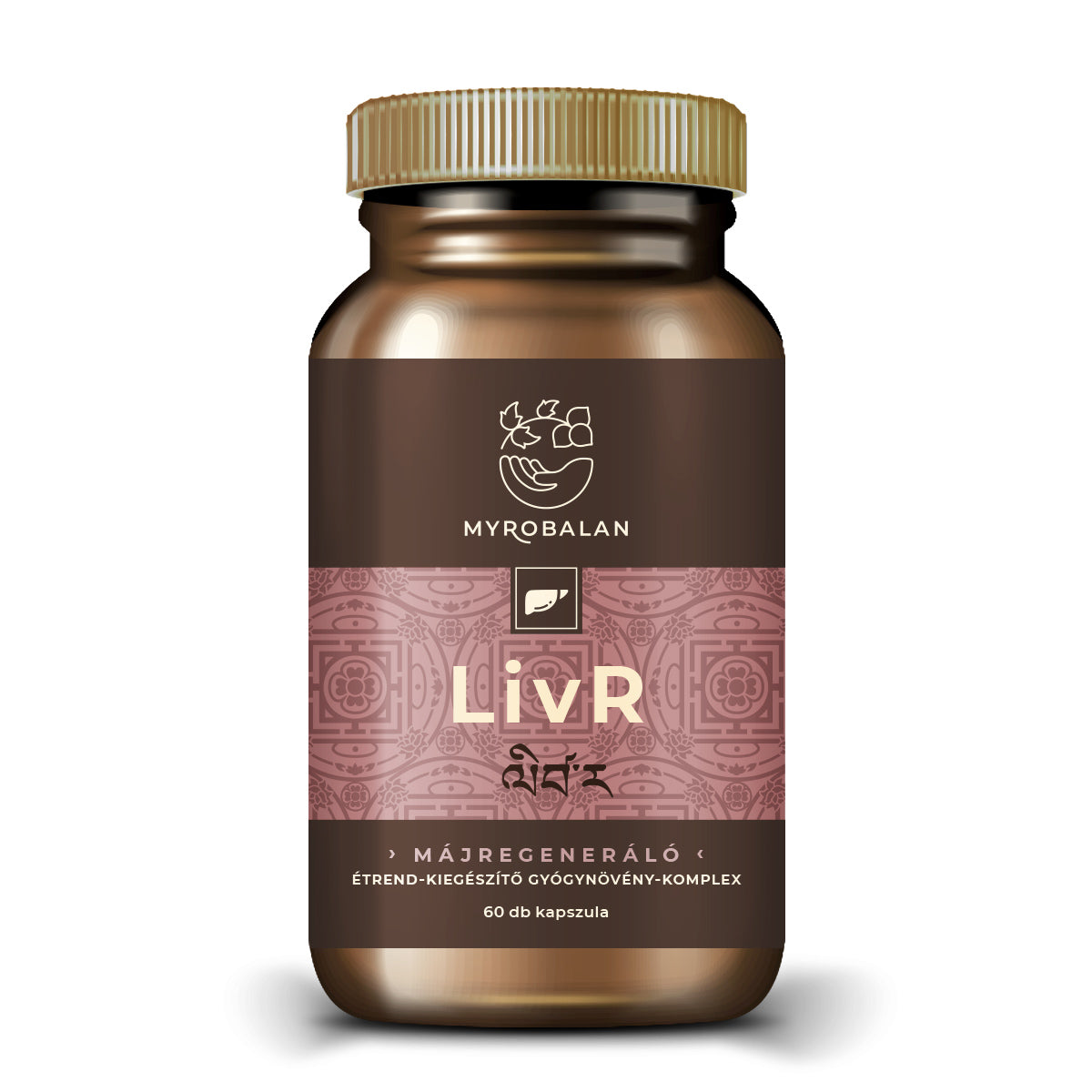 Myrobalan LivR