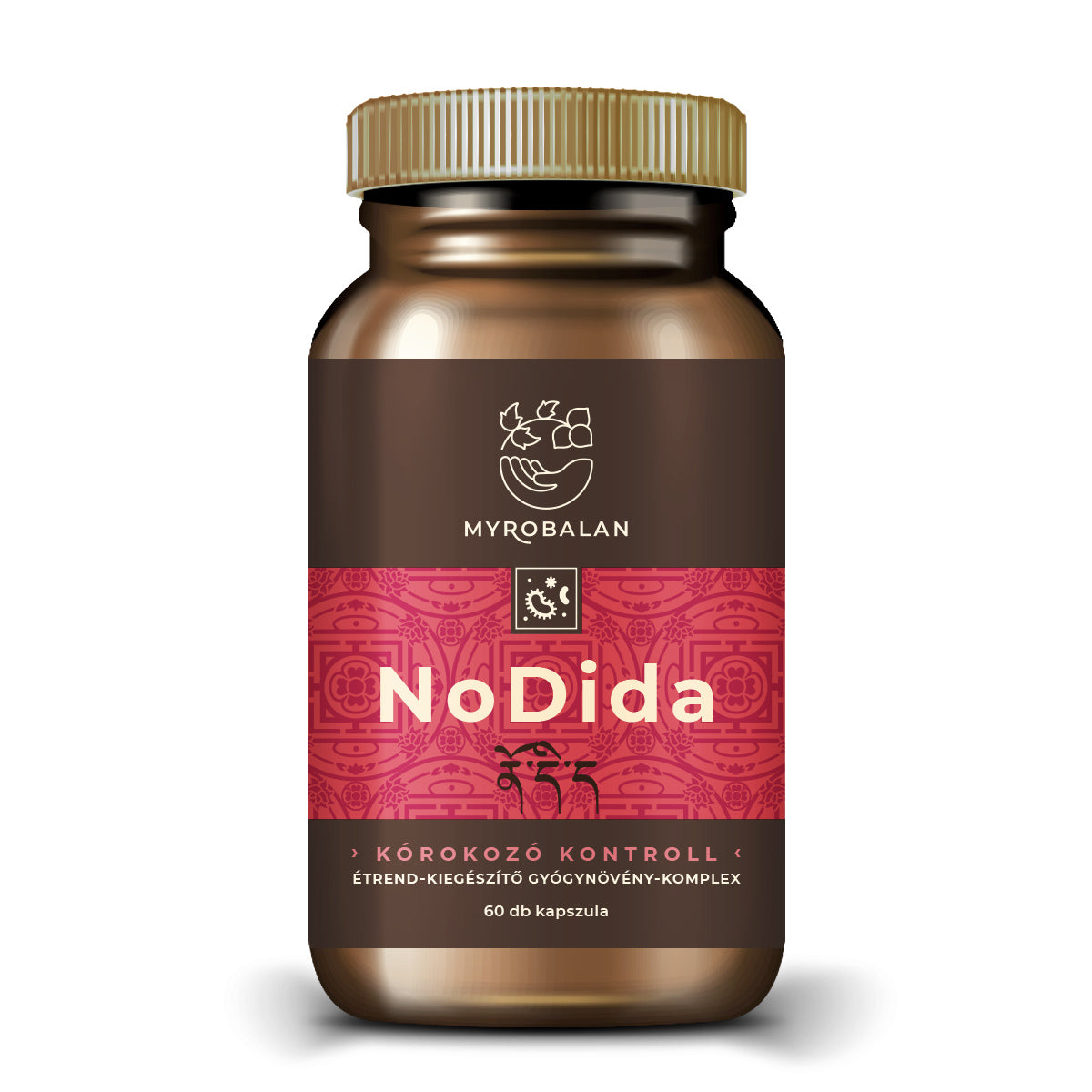 Myrobalan NoDida