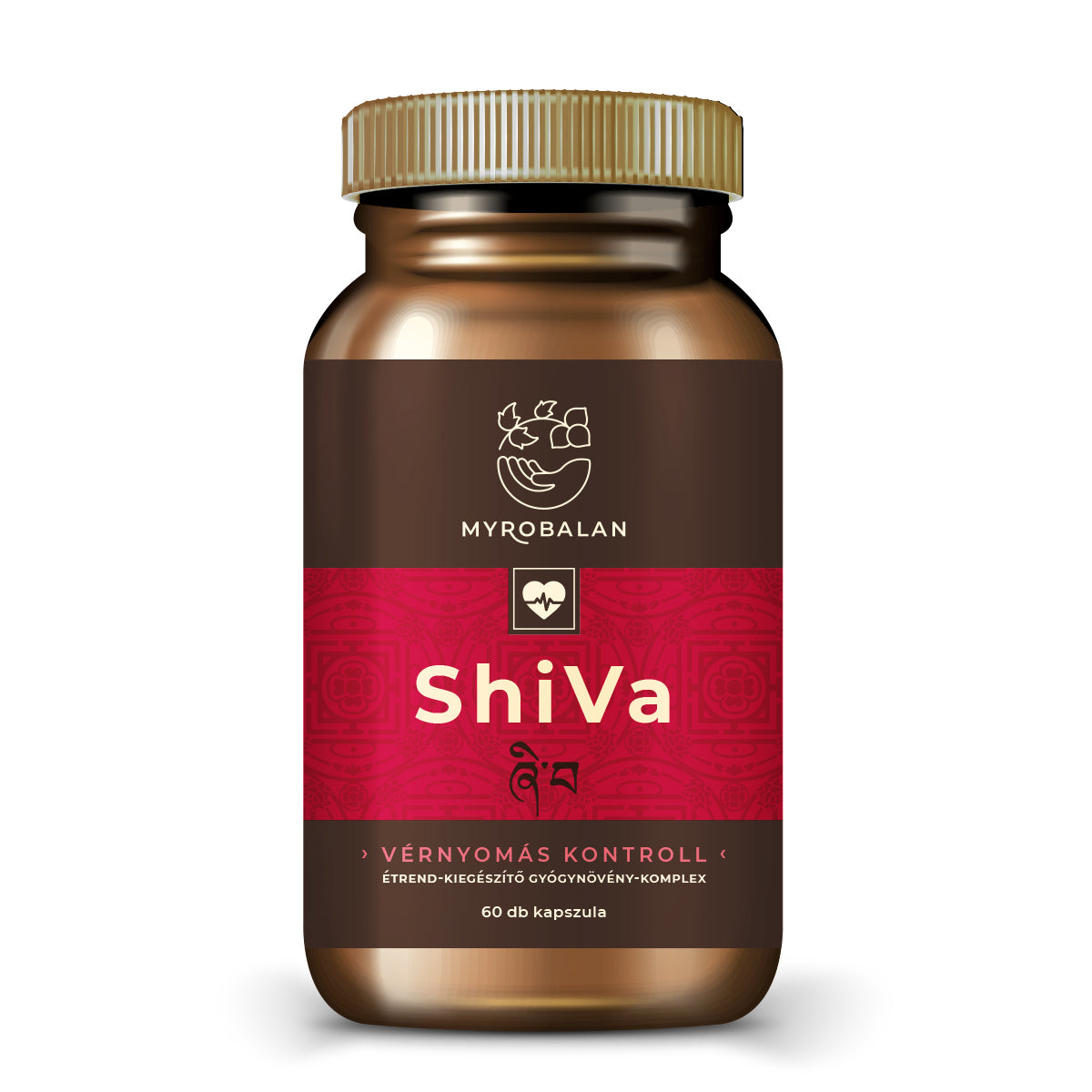 Myrobalan ShiVa